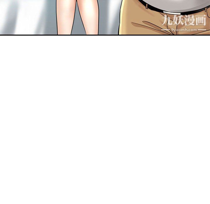 继母的姐妹们第26话