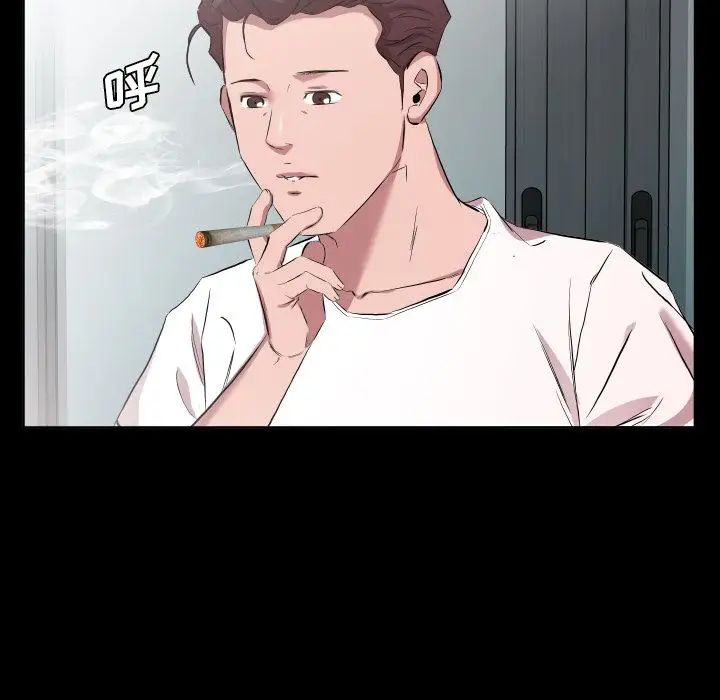 爸爸上班中第33话