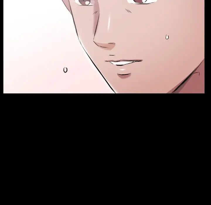 爸爸上班中第33話