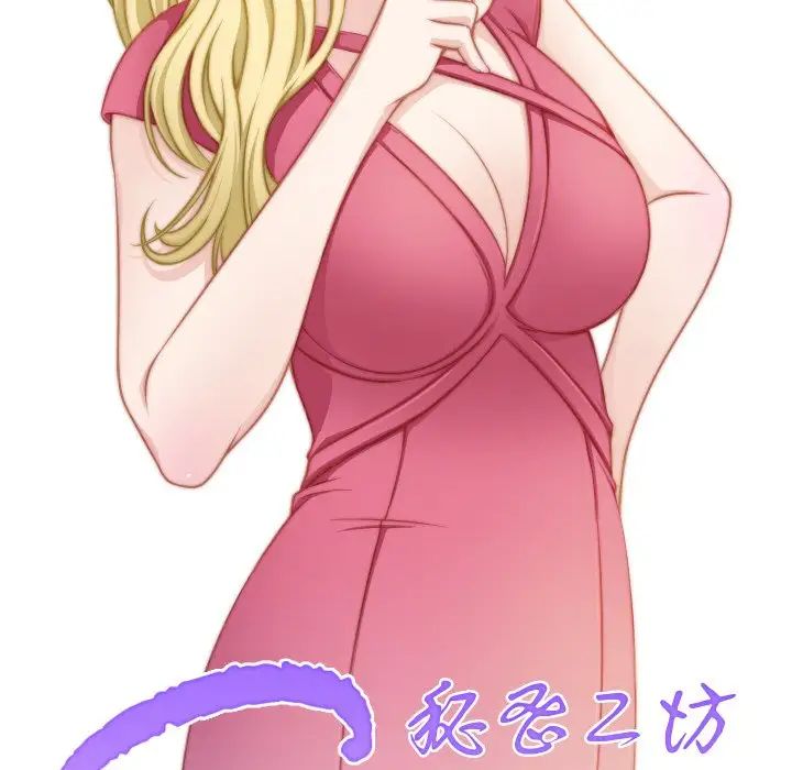 秘密工坊第22话