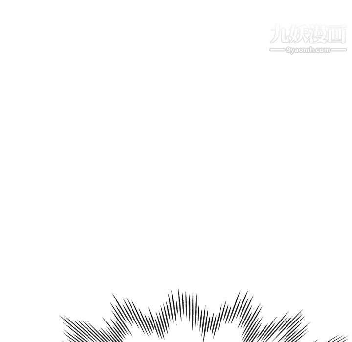 繼母的姐妹們第26話