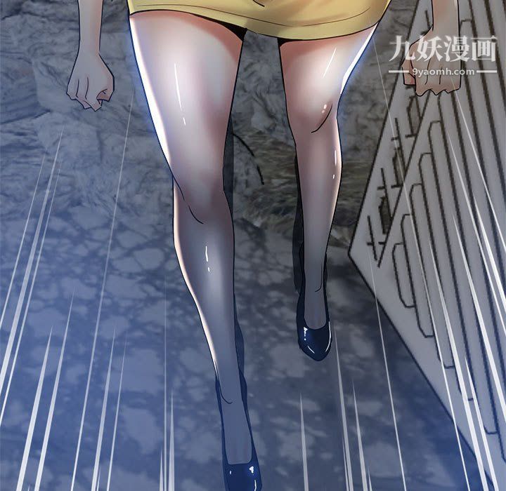 继母的姐妹们第27话【最终话】