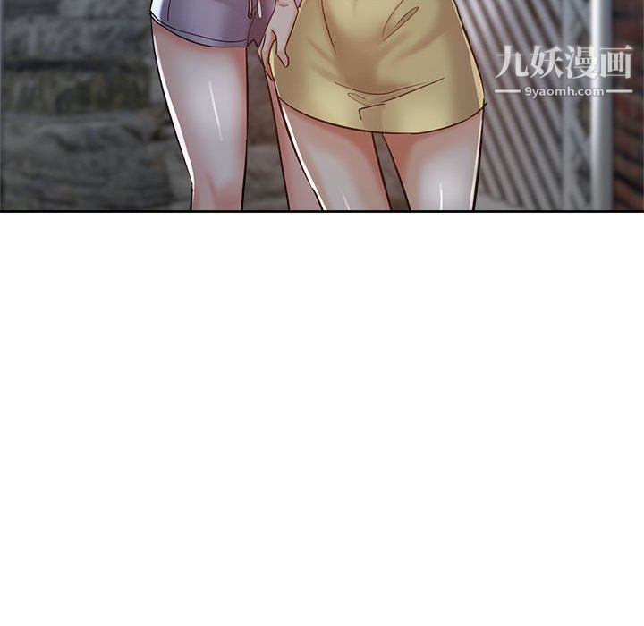 继母的姐妹们第27话【最终话】