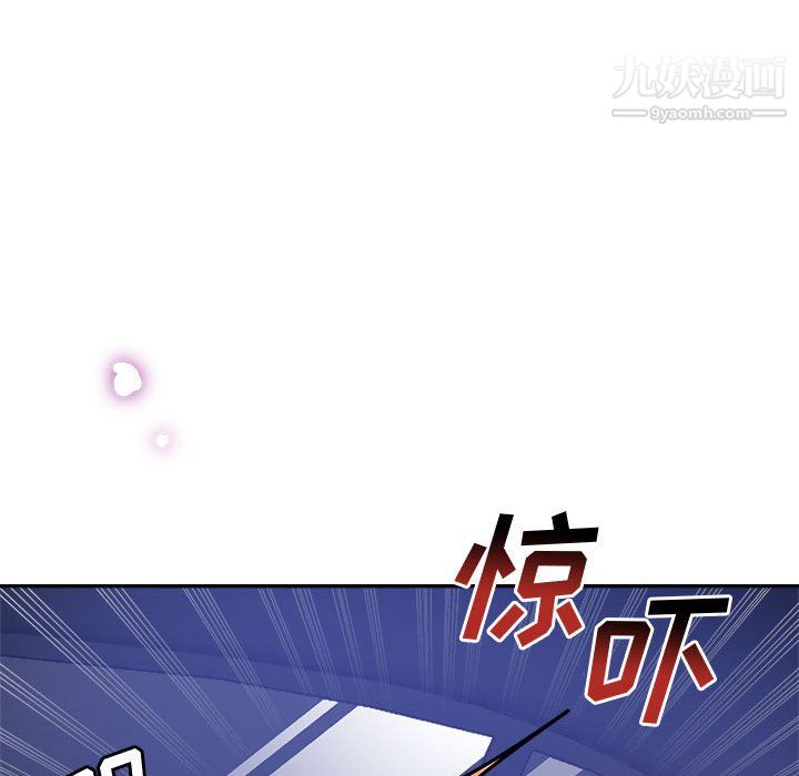 繼母的姐妹們第27話【最終話】