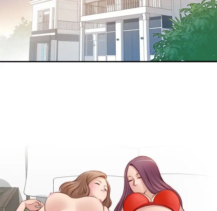 秘密工坊第22话