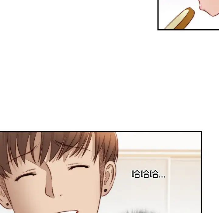 秘密工坊第22話