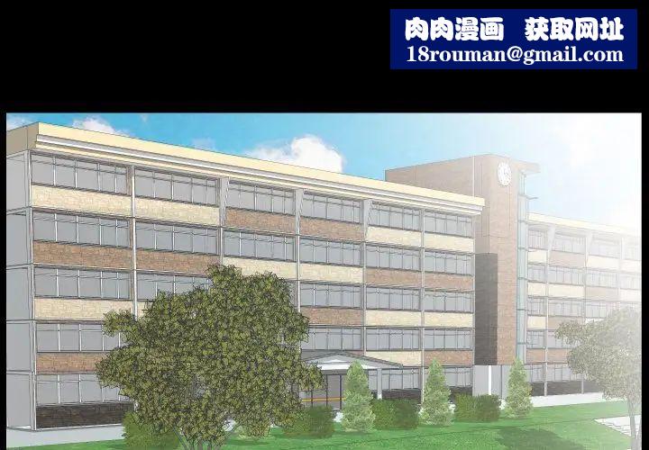 爸爸上班中第35話