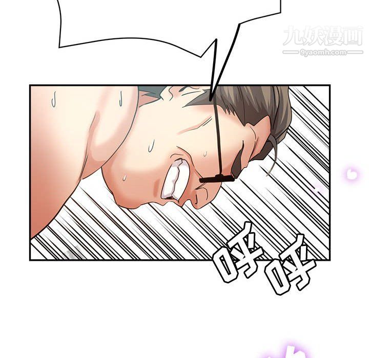 繼母的姐妹們第27話【最終話】