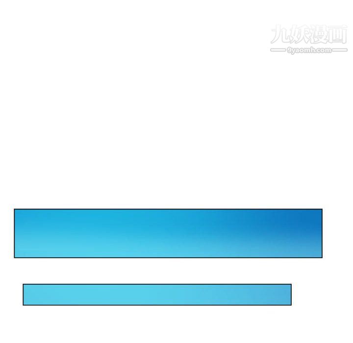 繼母的姐妹們第27話【最終話】