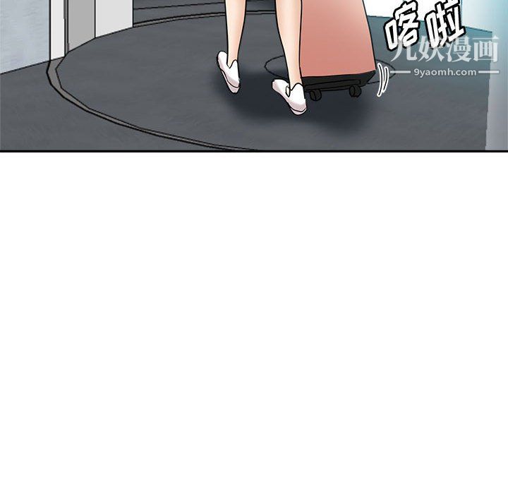 继母的姐妹们第27话【最终话】