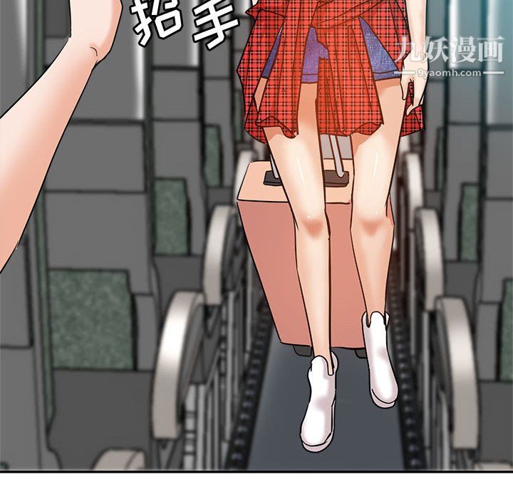 继母的姐妹们第27话【最终话】