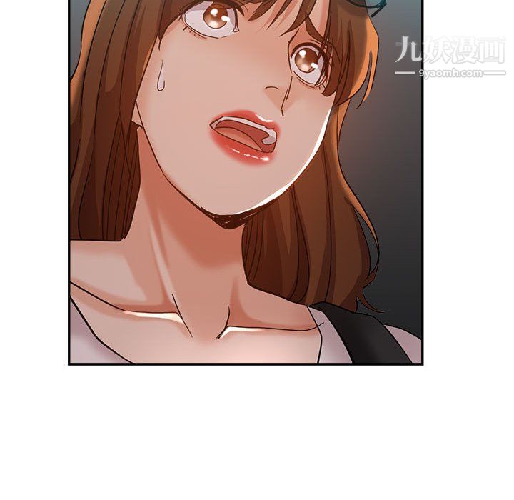 继母的姐妹们第27话【最终话】