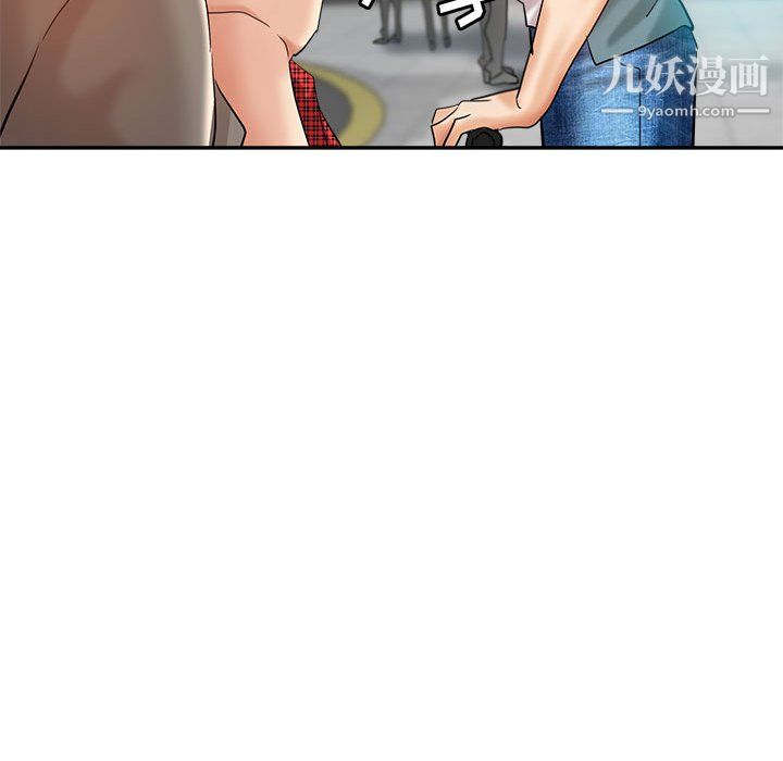 繼母的姐妹們第27話【最終話】