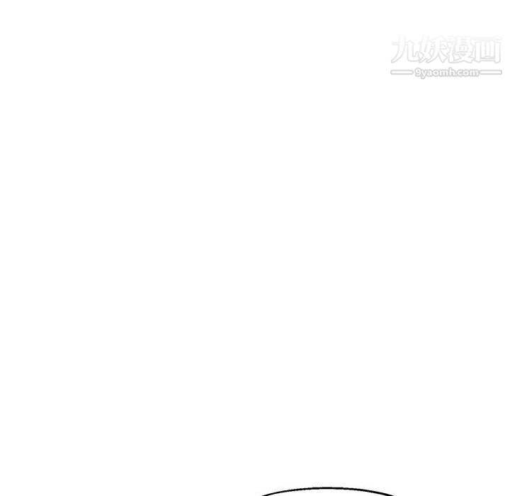 继母的姐妹们第27话【最终话】