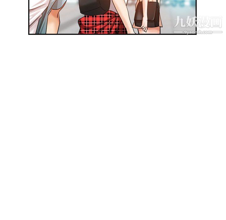 繼母的姐妹們第27話【最終話】