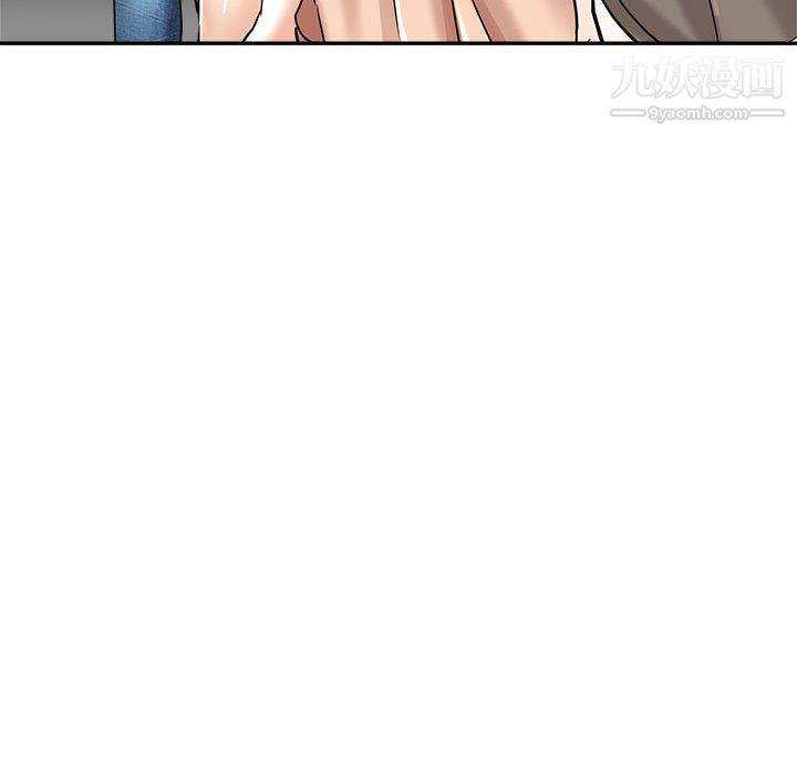 继母的姐妹们第27话【最终话】