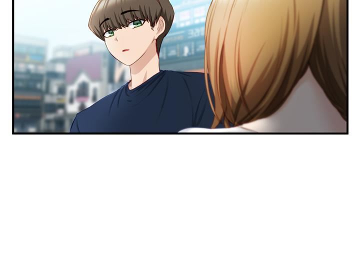 脱单神器第2话-穴痒难耐的姐姐