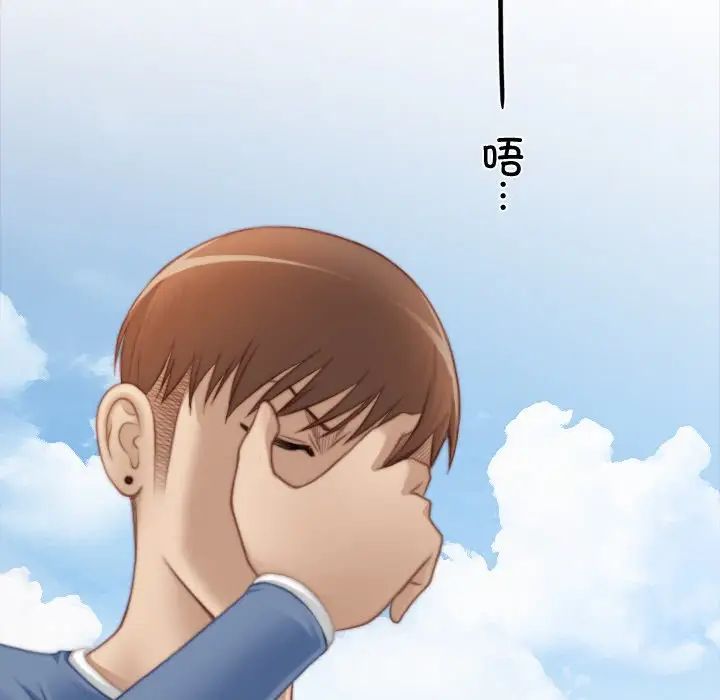秘密工坊第24话
