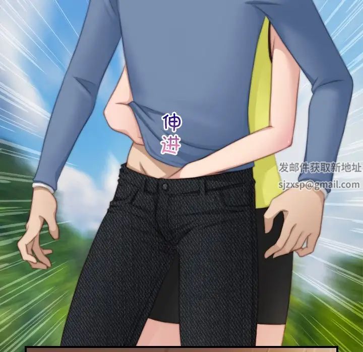 秘密工坊第24话