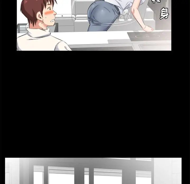 爸爸上班中第37话