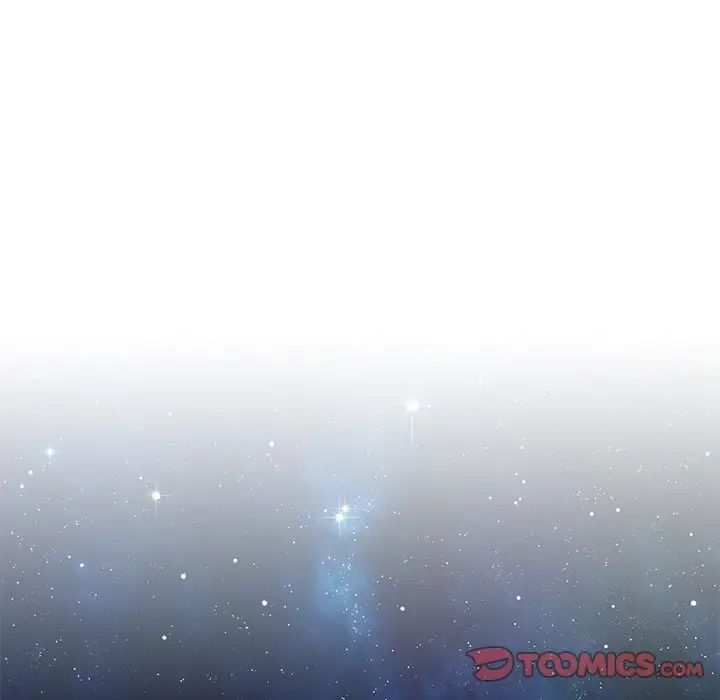 秘密工坊第26話