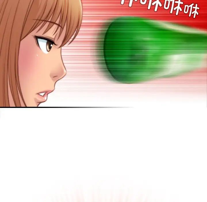 秘密工坊第27話