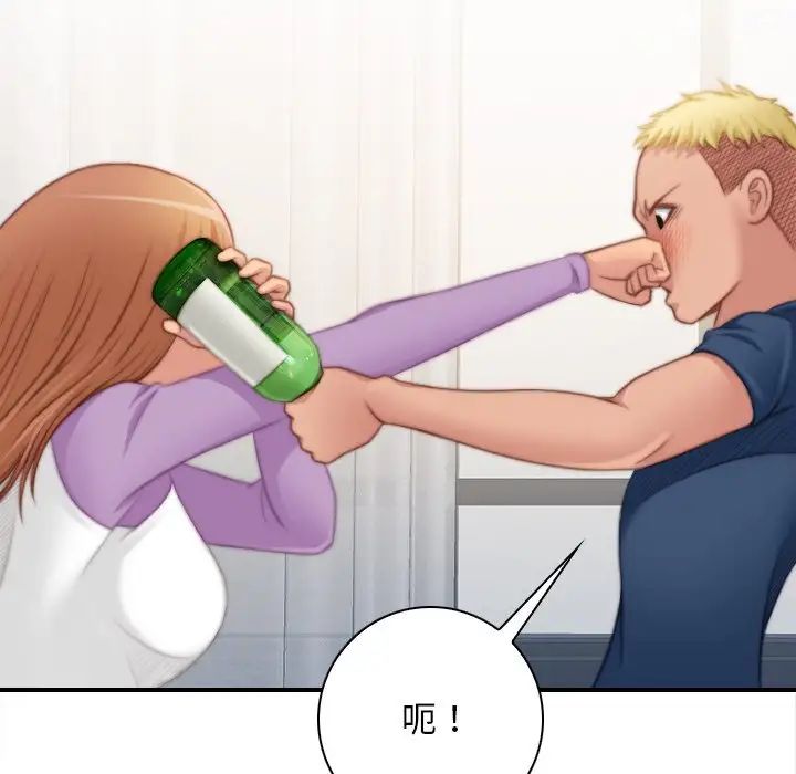 秘密工坊第27話