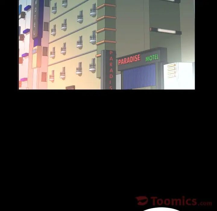 爸爸上班中第39话