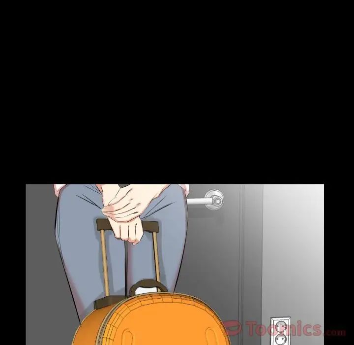 爸爸上班中第39話