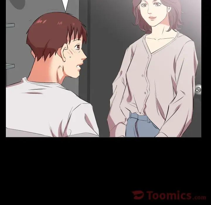 爸爸上班中第39話