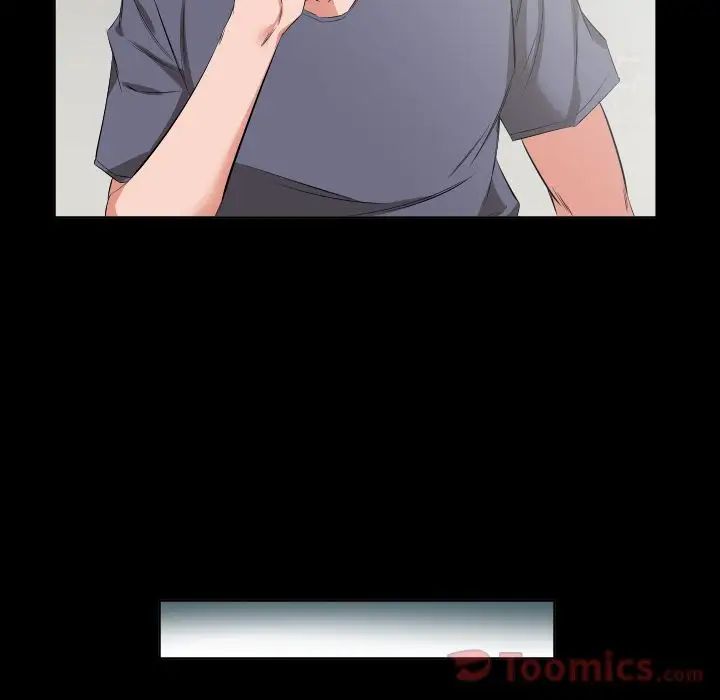 爸爸上班中第39話