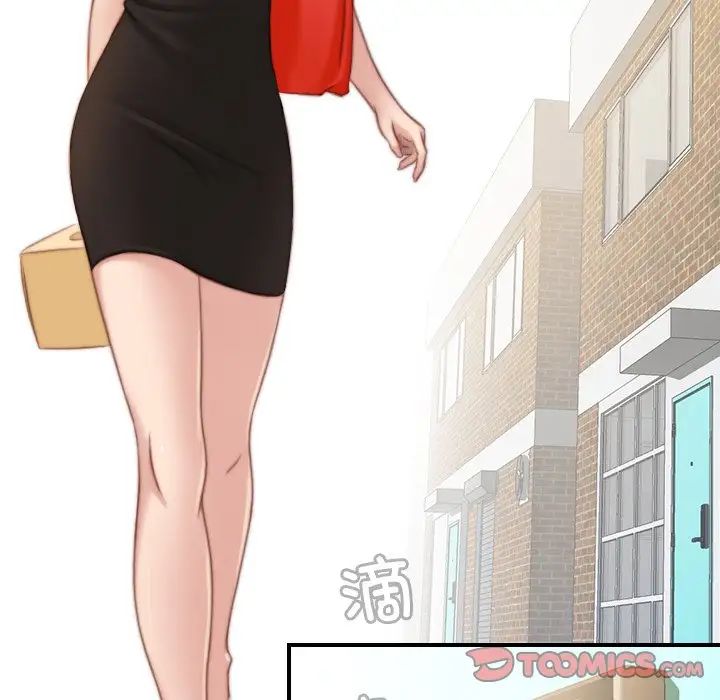 秘密工坊第28话