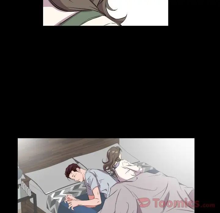 爸爸上班中最終話