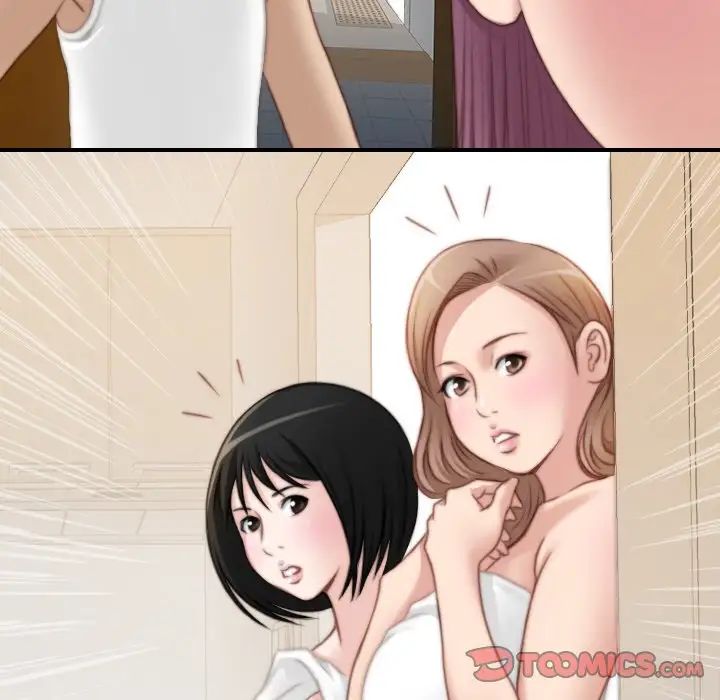 秘密工坊第29话