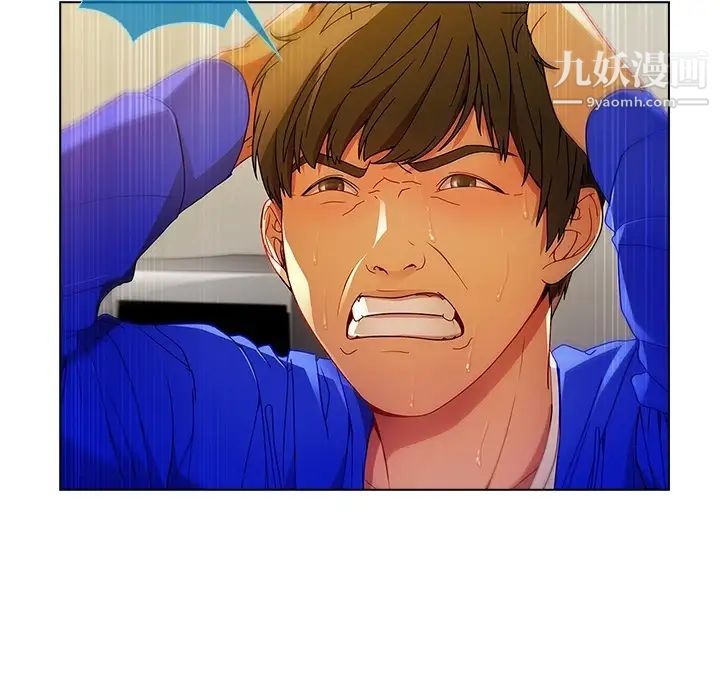 长腿姐姐预告篇