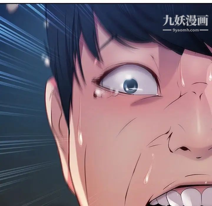 长腿姐姐预告篇