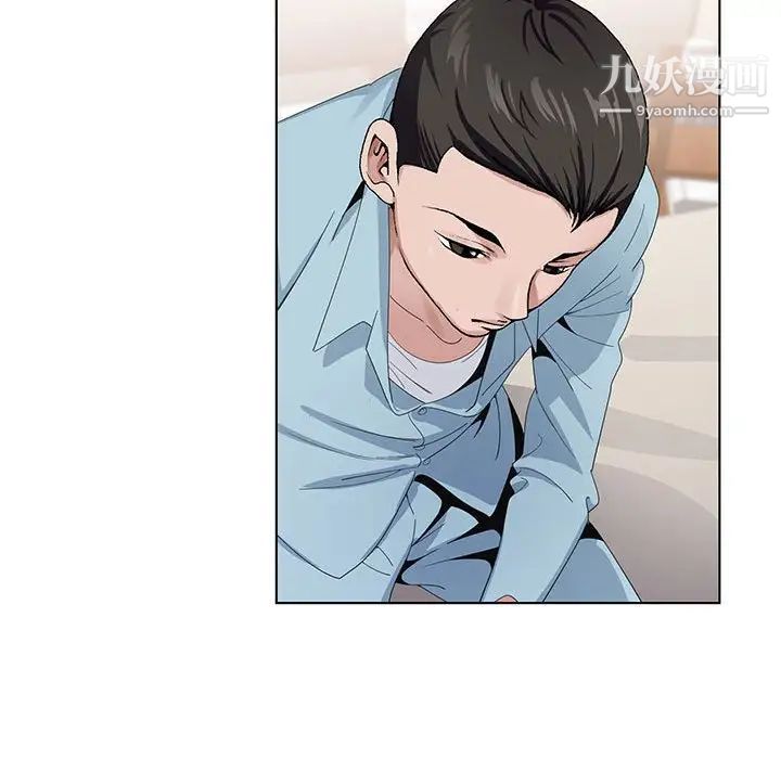 长腿姐姐预告篇