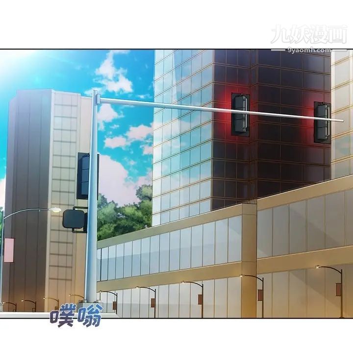 長腿姐姐预告篇