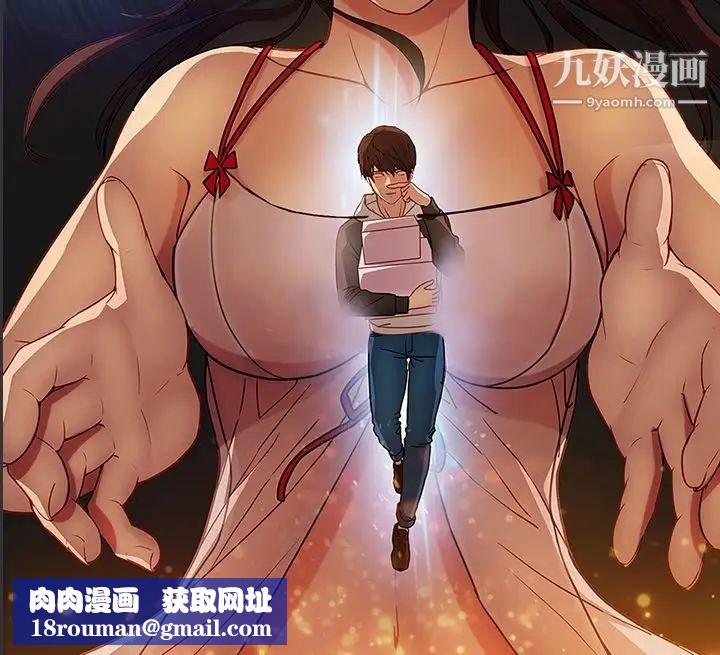 長腿姐姐预告篇