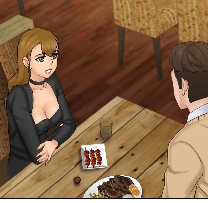 女友与奴隶第1話