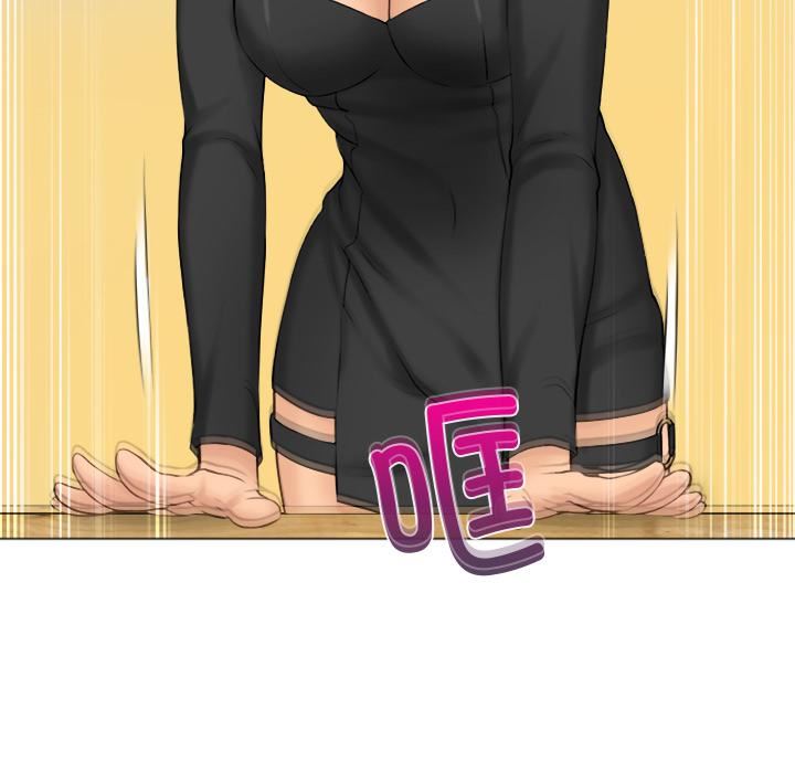 女友与奴隶第1话