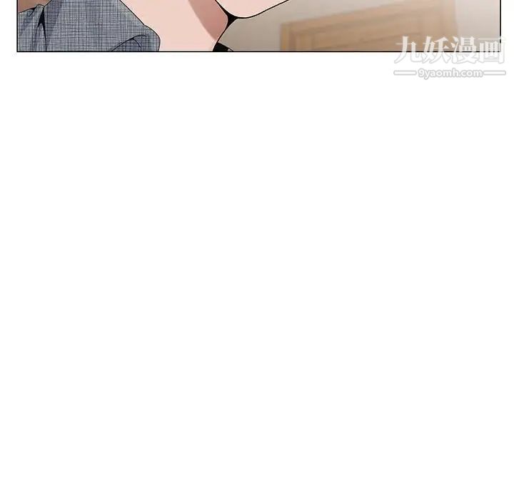 神之手第5话