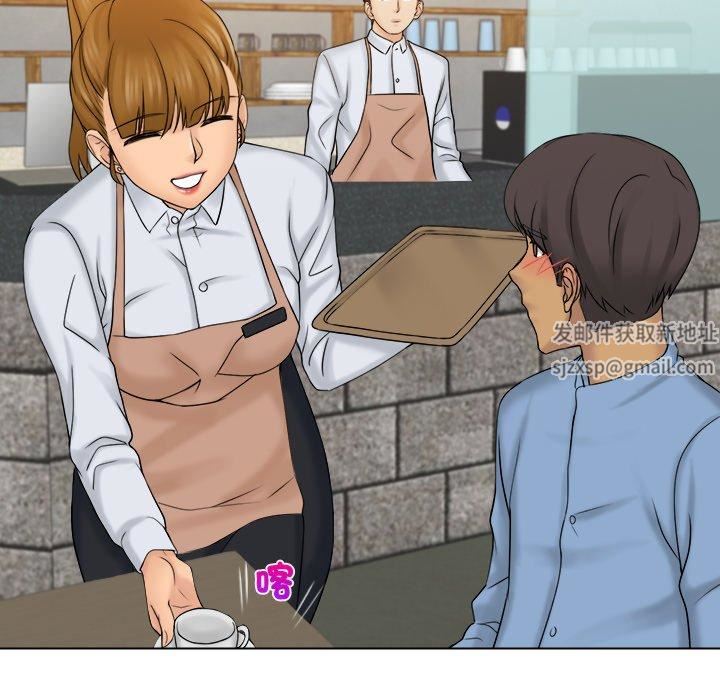 女友与奴隶第4話