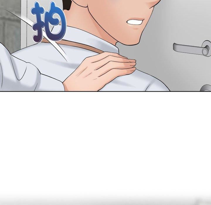 女友与奴隶第5话