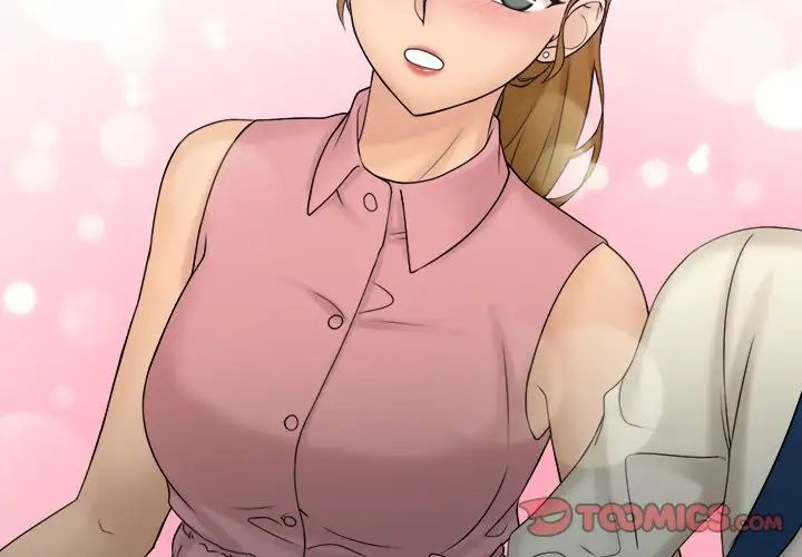 女友与奴隶第8話