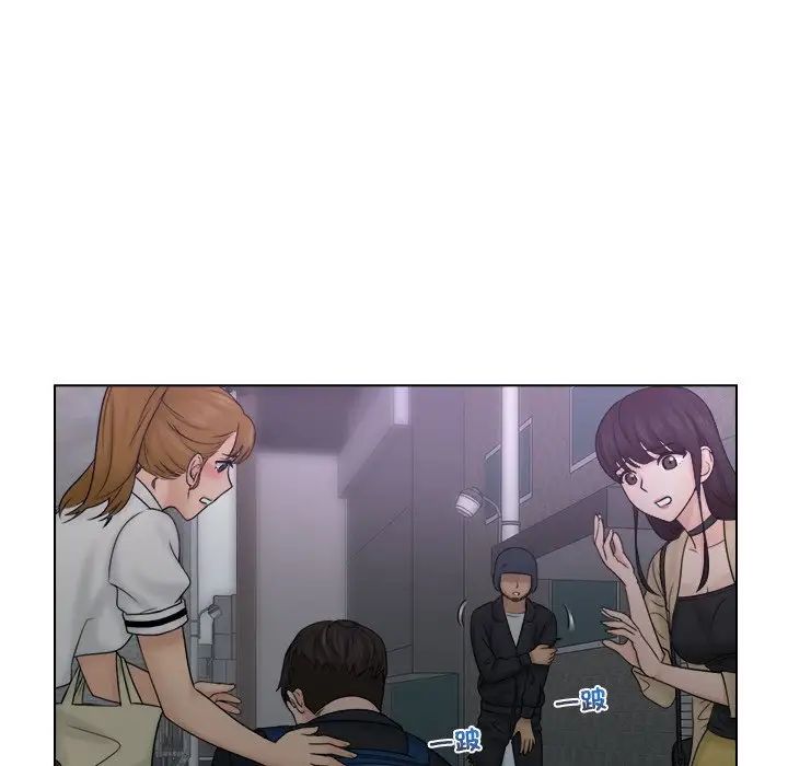 女友与奴隶第10话