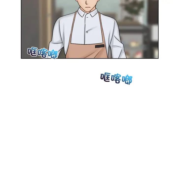 女友与奴隶第12話