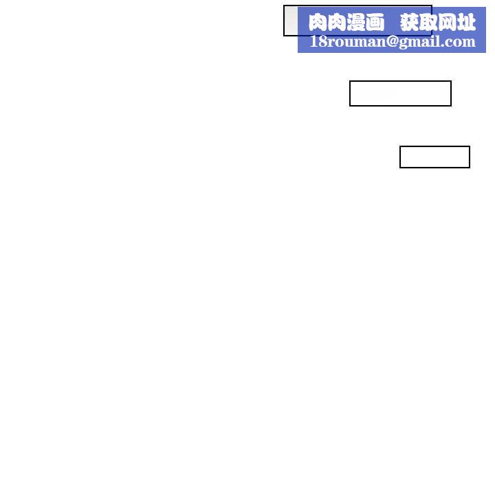 女友与奴隶第12话