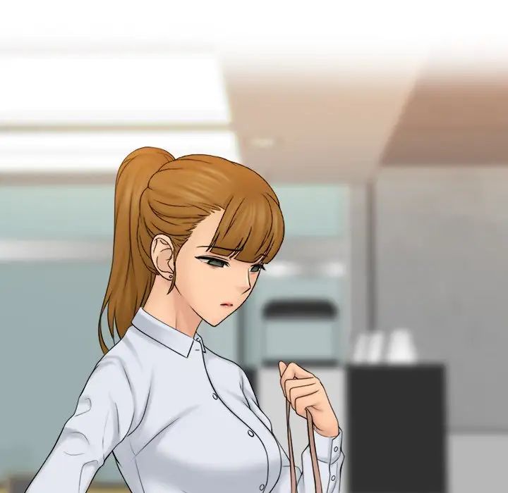 女友与奴隶第12话