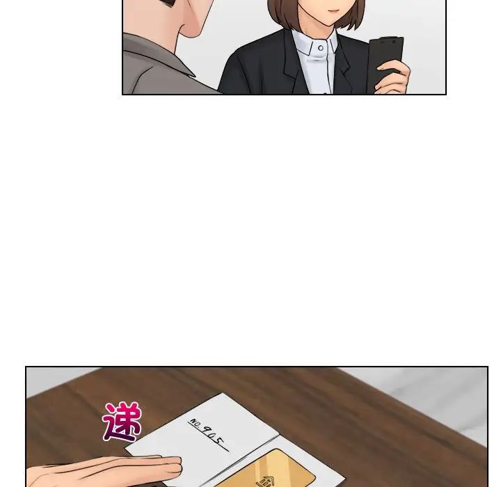 女友与奴隶第13话